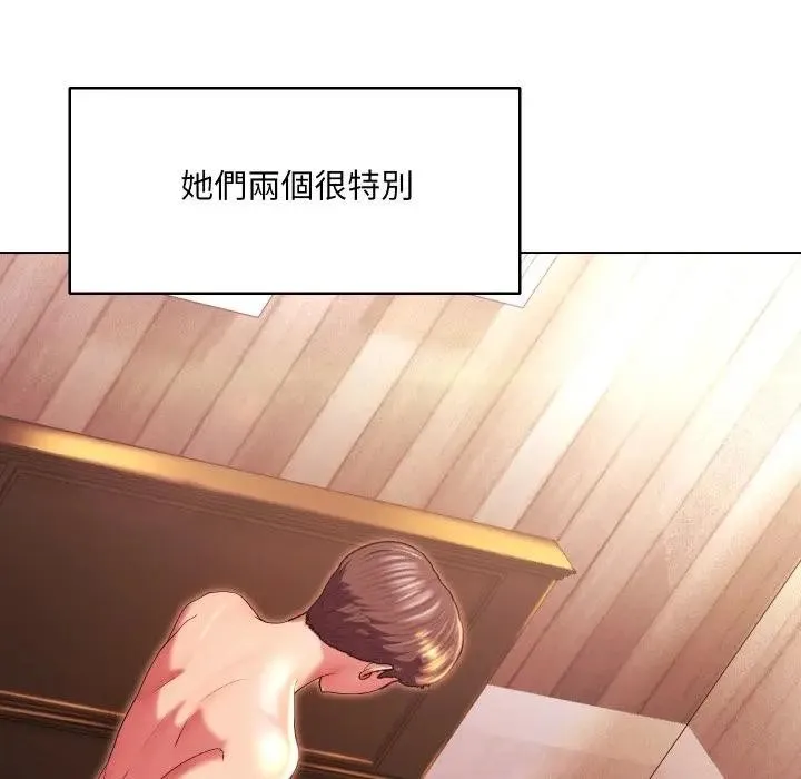 第21话 35