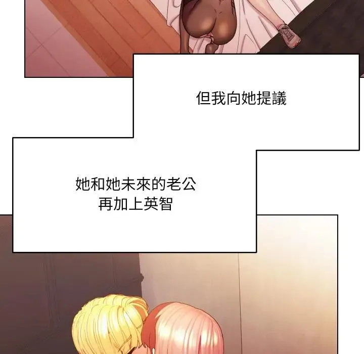 第21话 39