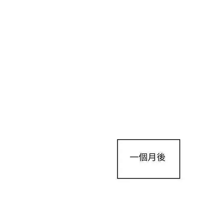 第21话 60