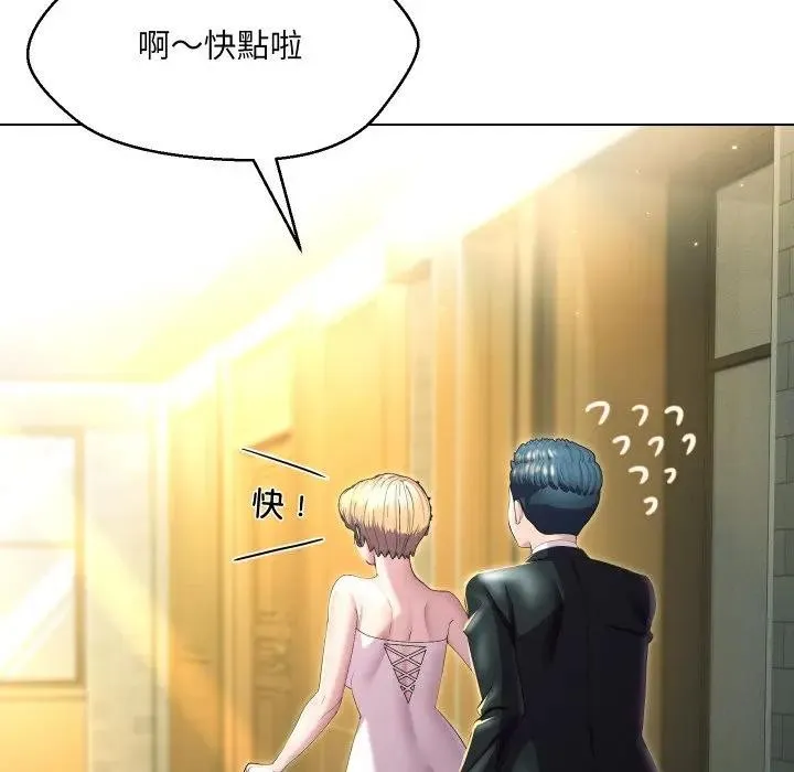 第21话 62