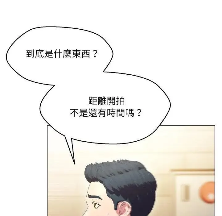 第21话 64