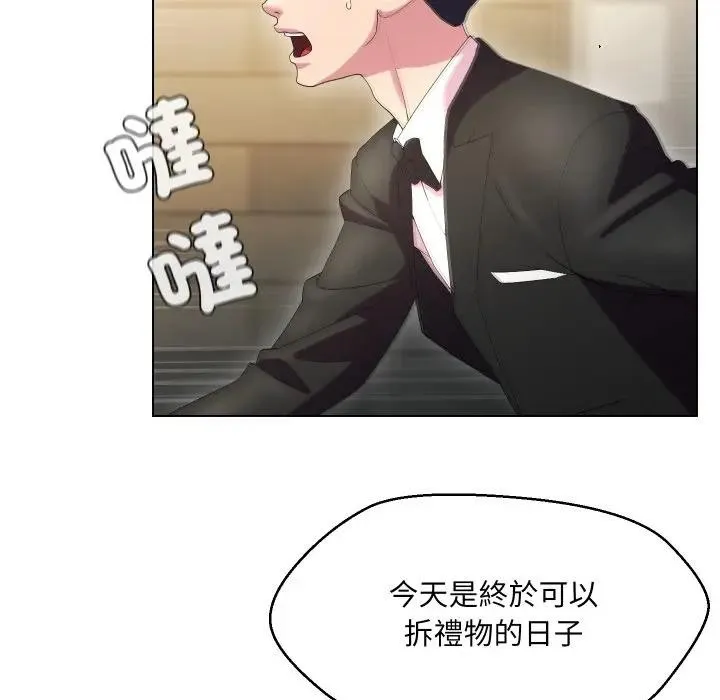 第21话 65