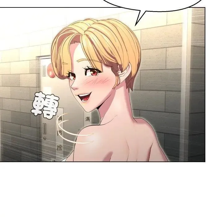 第21话 66