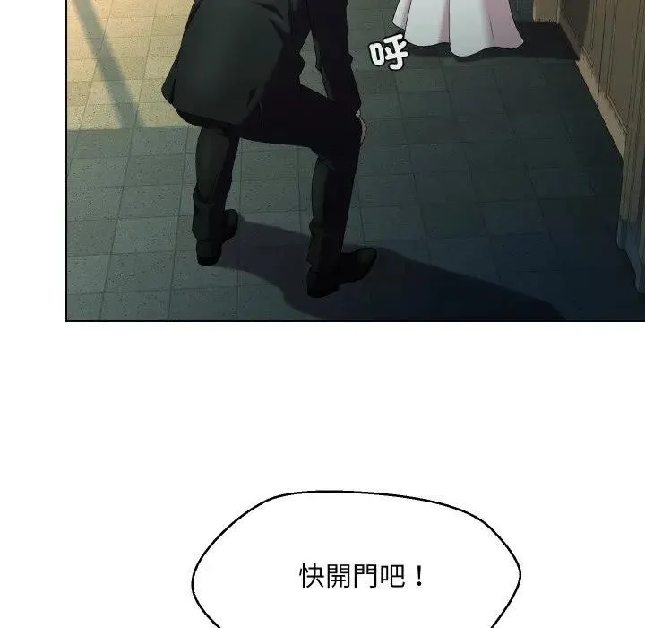 第21话 68