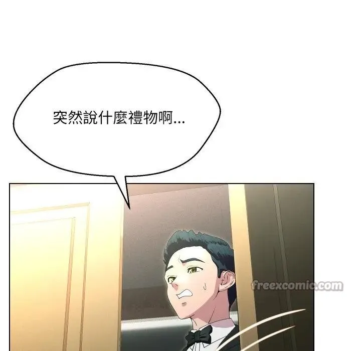 第21话 70