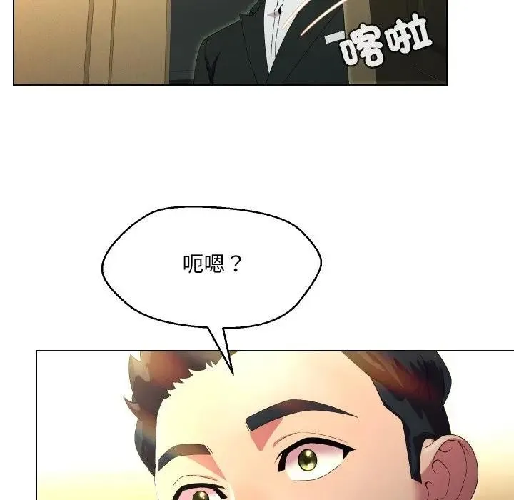 第21话 71