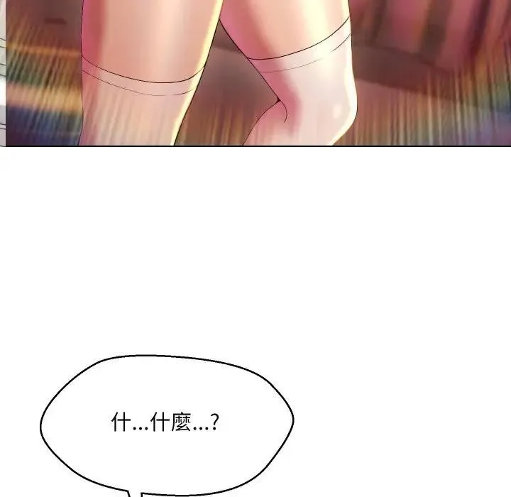 第21话 76