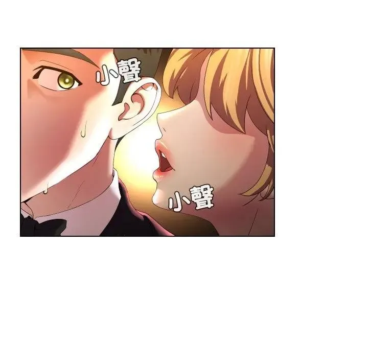 第21话 79