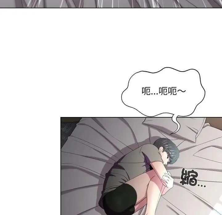 第21话 95