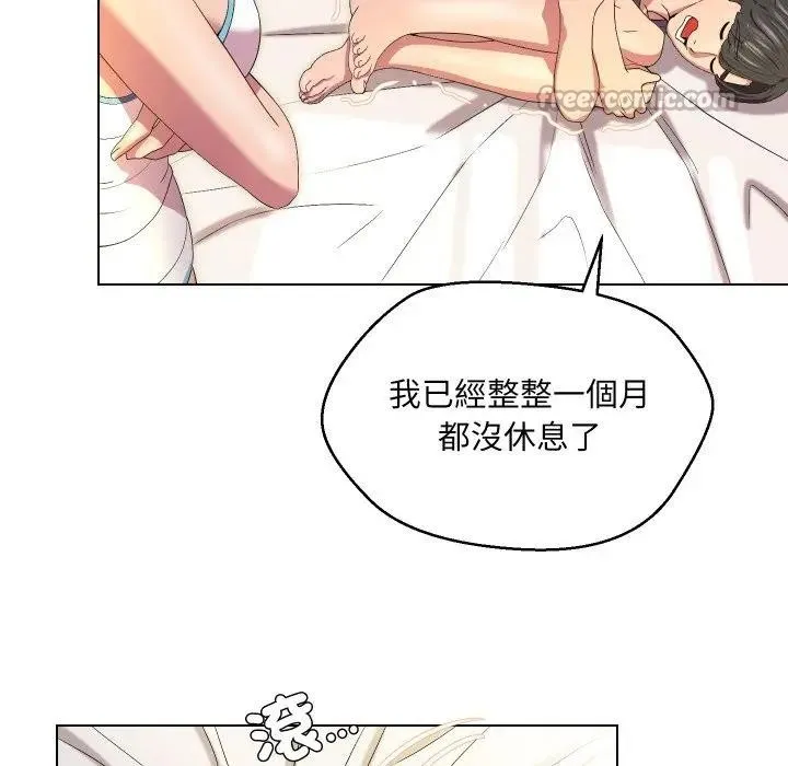 第21话 98