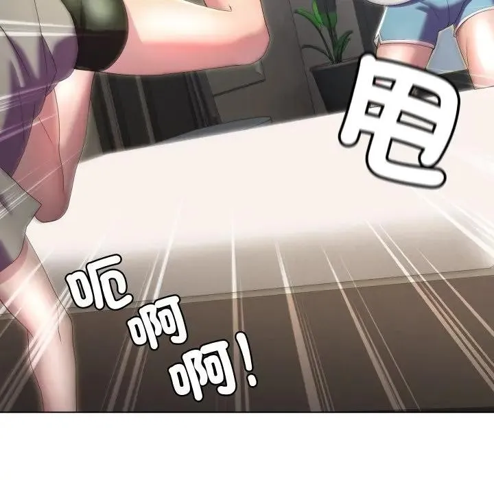 第21话 102