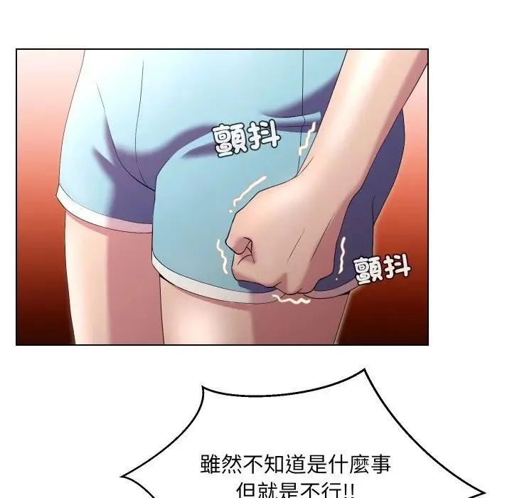 第21话 103