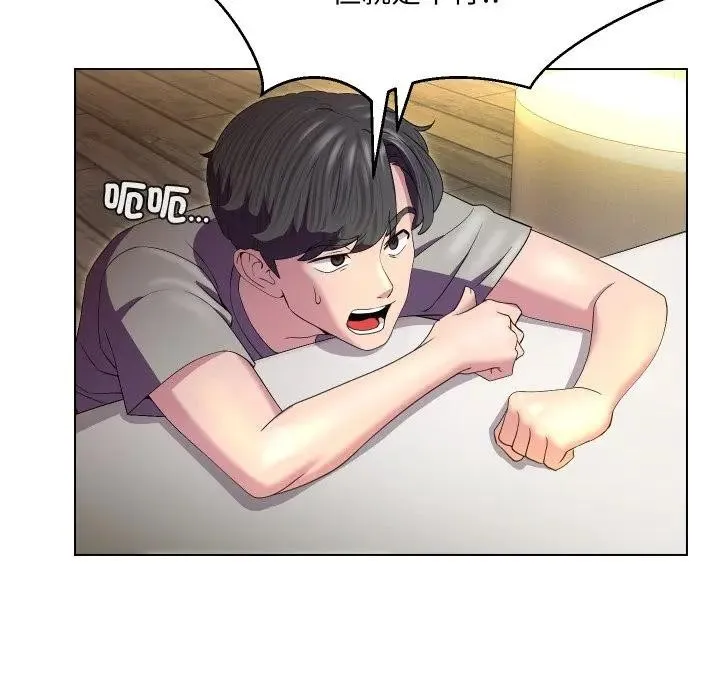 第21话 104