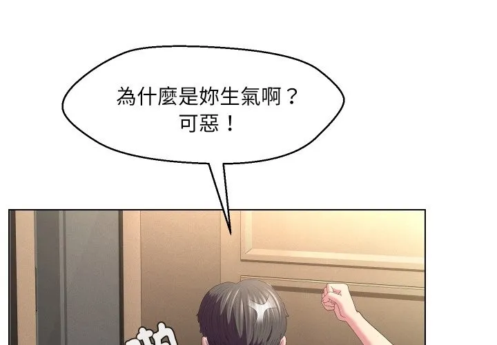 第22话 3