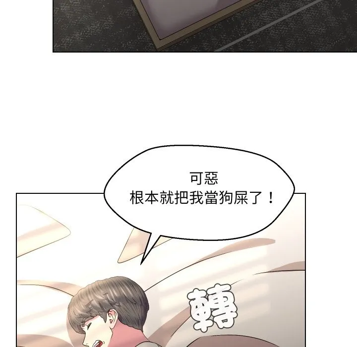 第22话 6