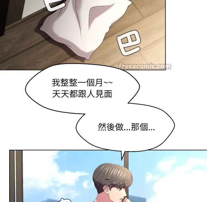 第22话 15
