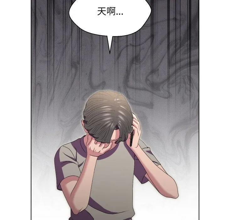 第22话 24