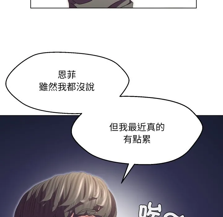 第22话 25