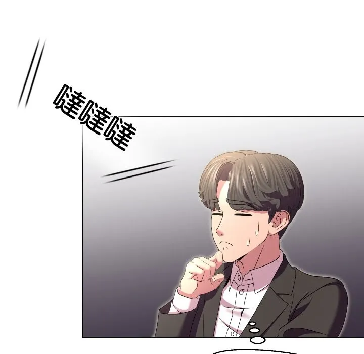 第22话 57