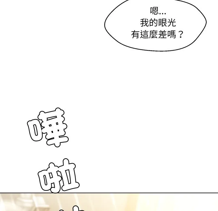 第22话 58