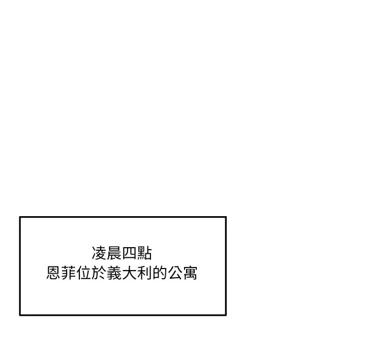 第22话 62