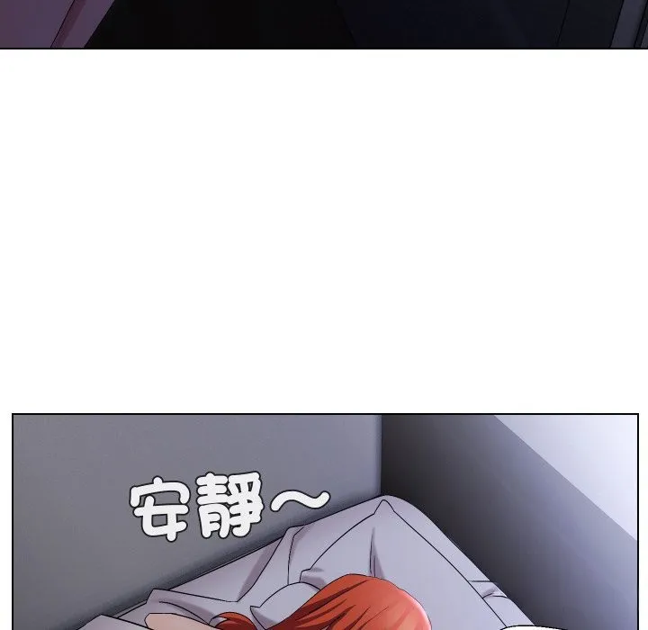 第22话 67
