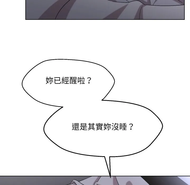 第22话 70