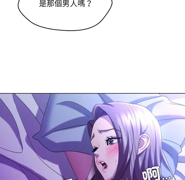 第22话 76