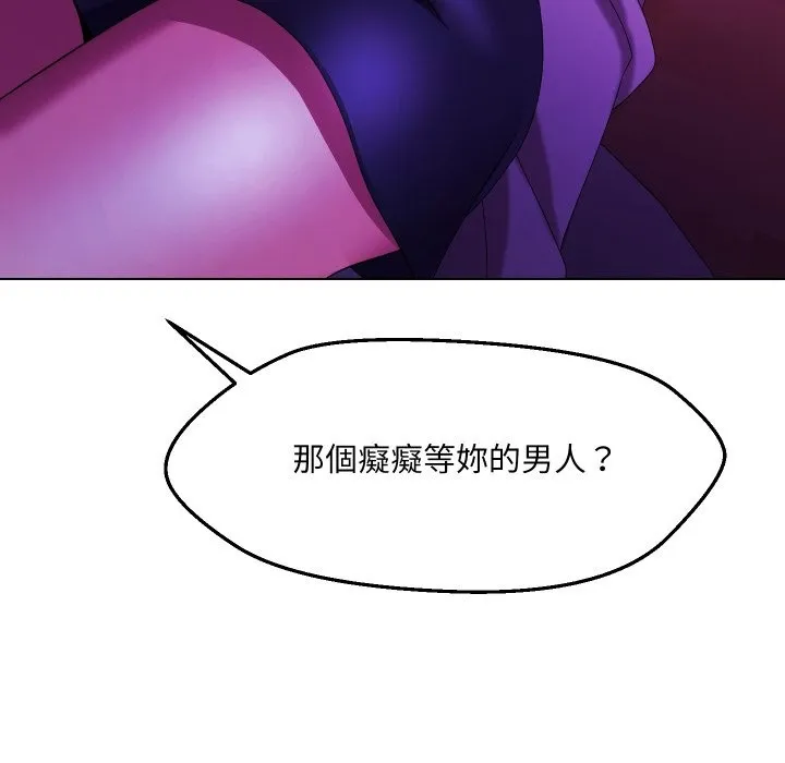 第22话 78