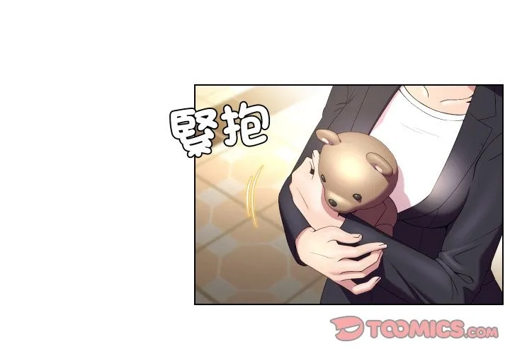 第23话 2