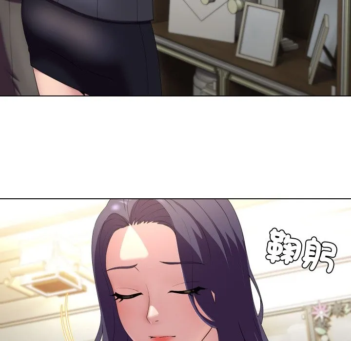 第23话 6
