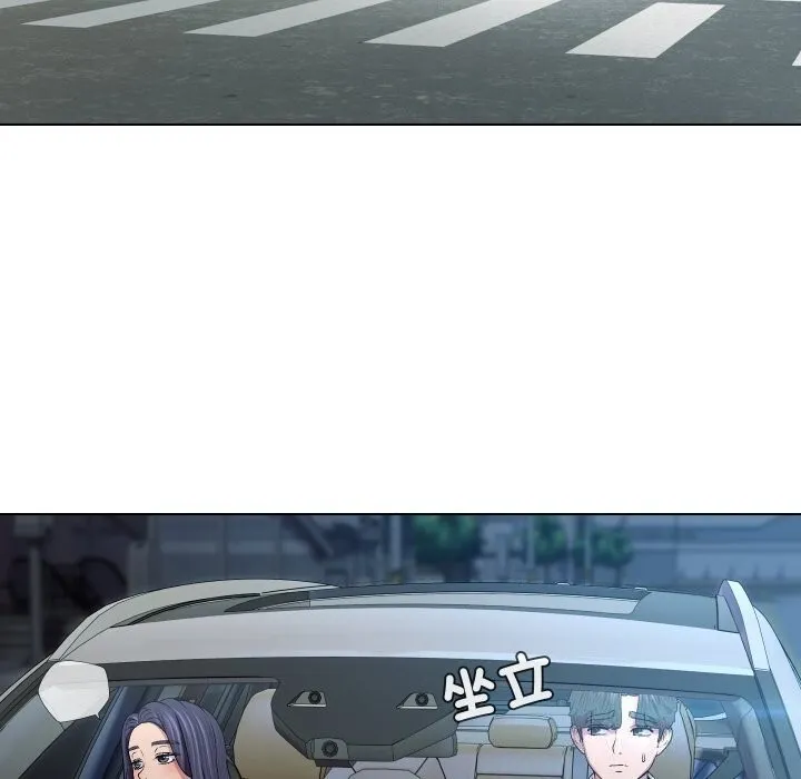 第23话 13