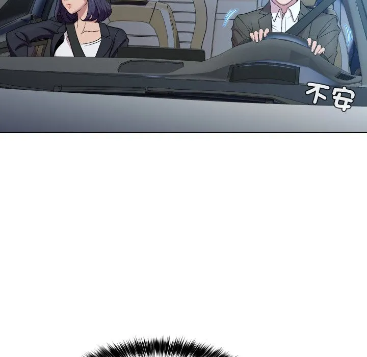 第23话 14