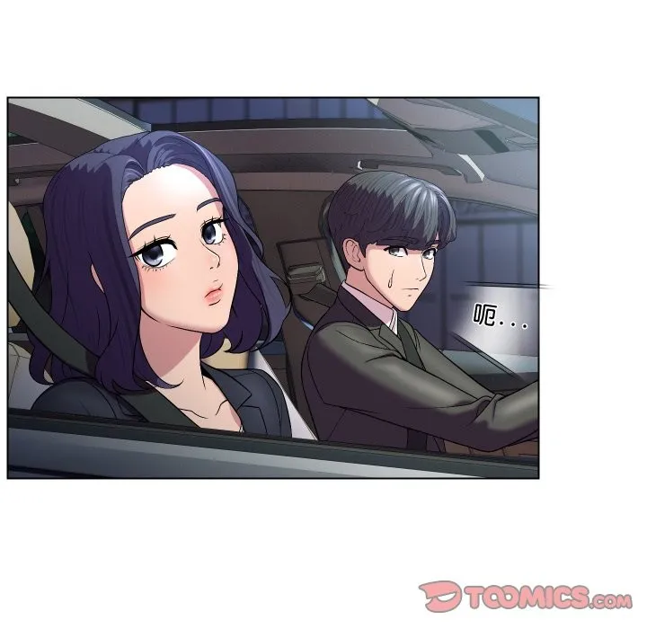 第23话 16
