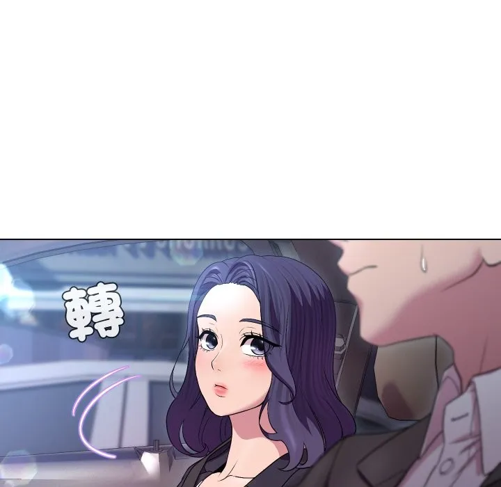 第23话 22