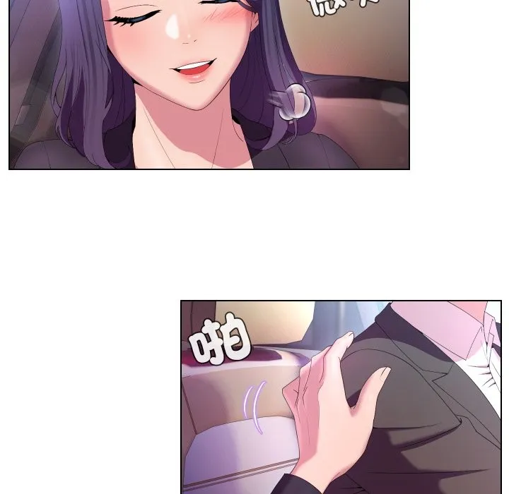 第23话 24