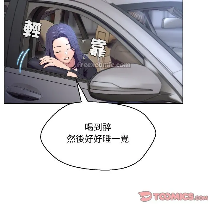 第23话 30