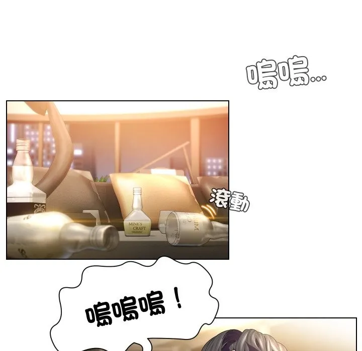 第23话 32