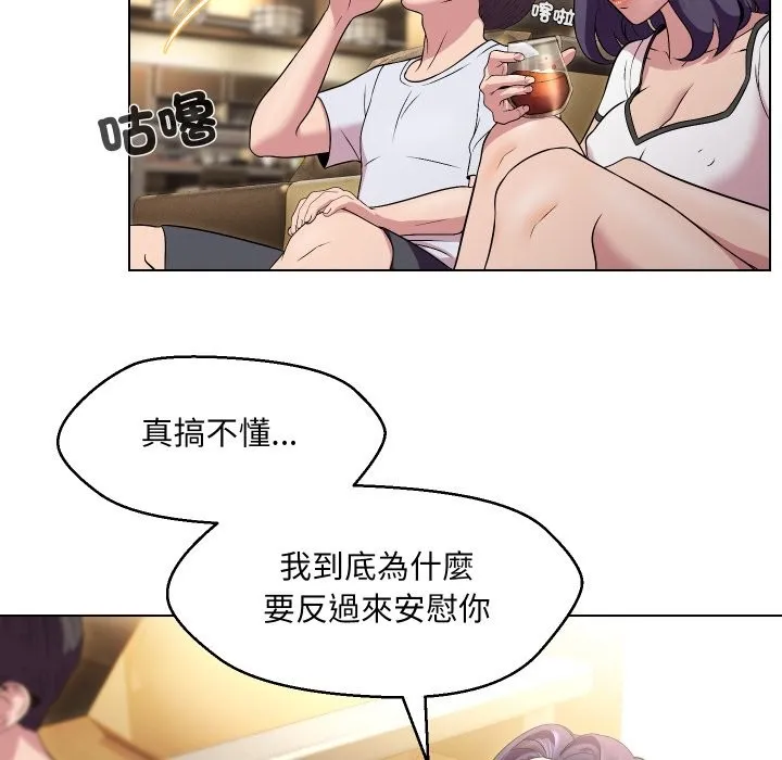 第23话 39