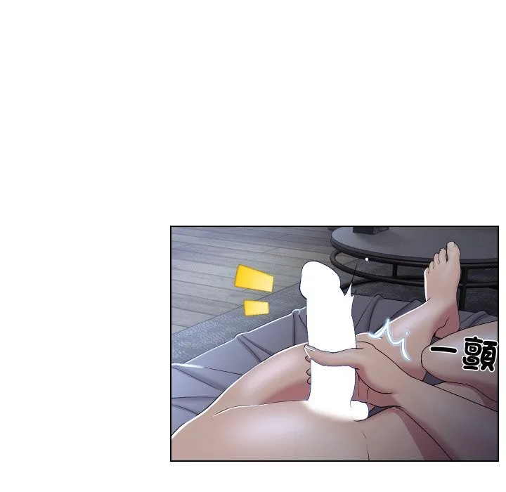 第23话 56