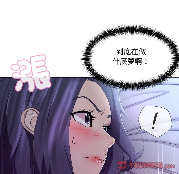 第23话 58