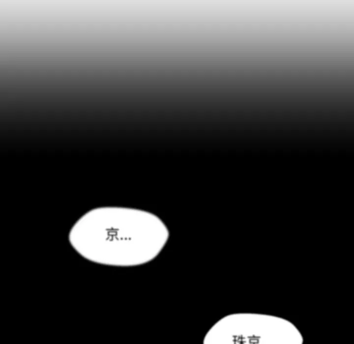 第23话 63