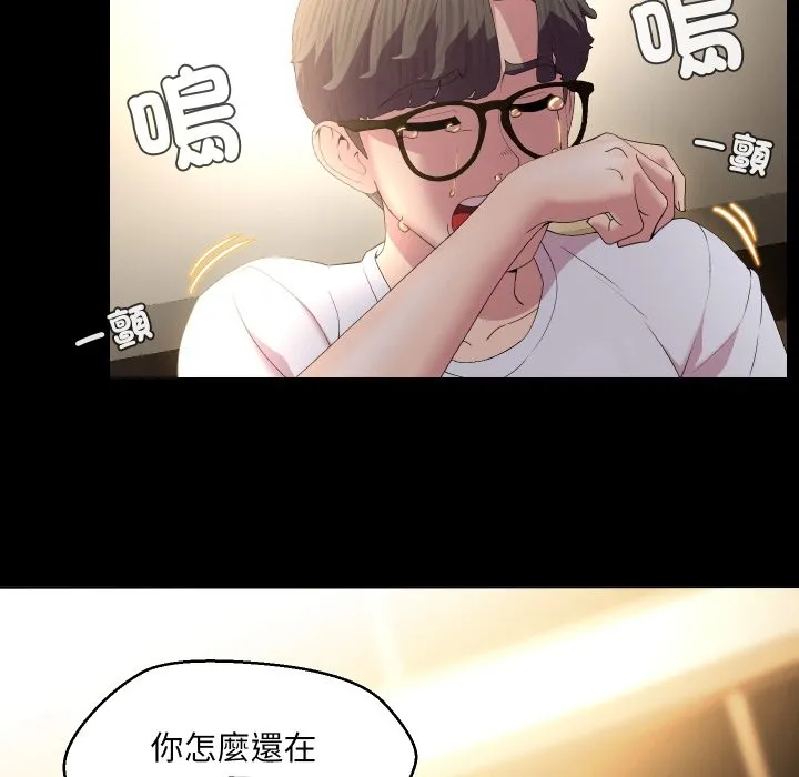 第23话 68
