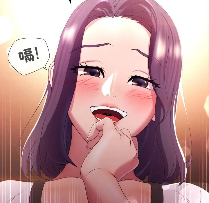 第23话 74