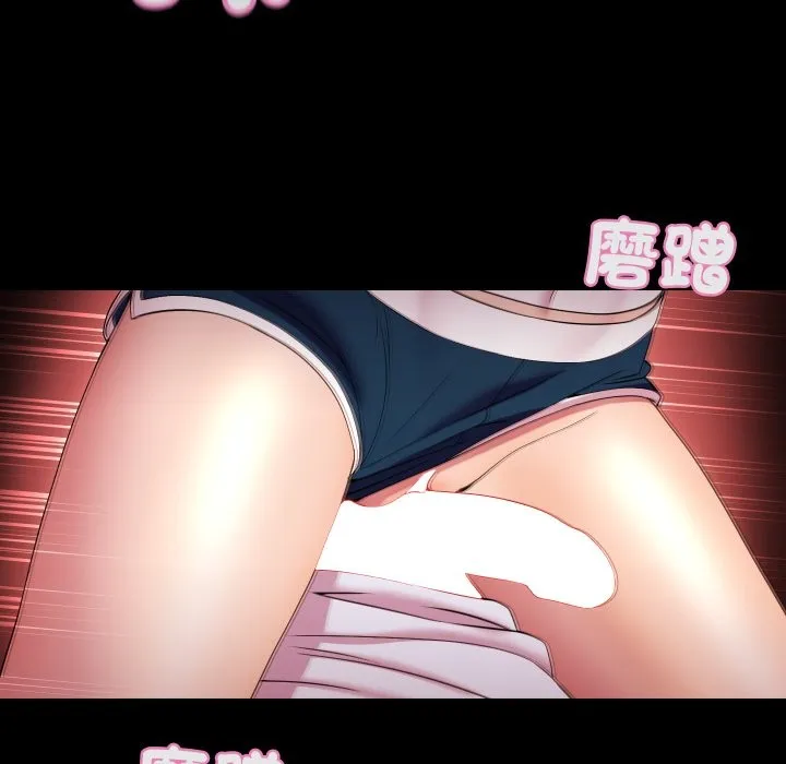 第23话 82