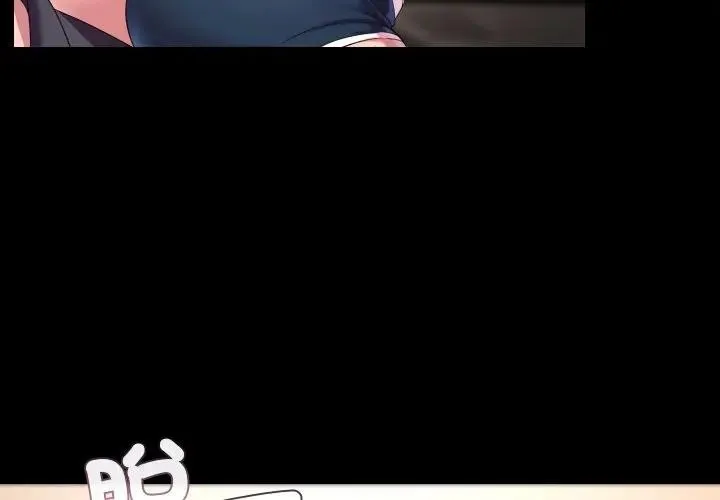 第24话 4