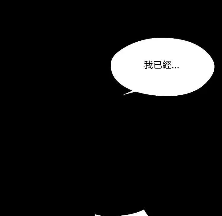 第24话 19