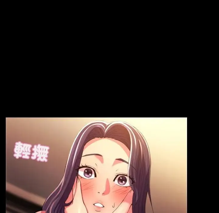 第24话 29
