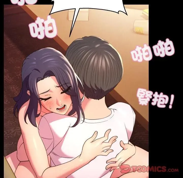 第24话 46