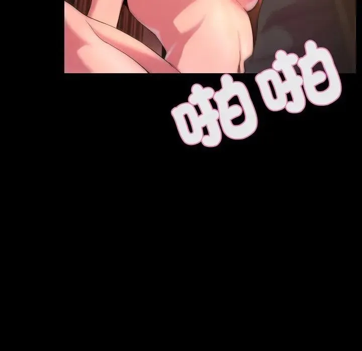 第24话 48